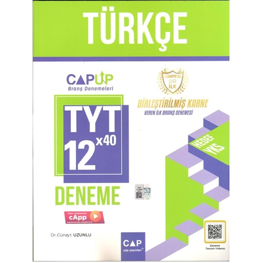 ÇAP TYT UP DENEME TÜRKÇE (12*40)-2024