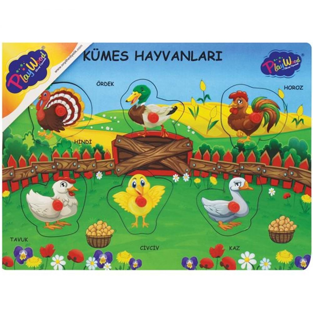 ONYIL OYUNCAK AHŞAP TUTMALI PUZZLE ÇİFTLİK-SEVİMLİ-KÜMES HAYVANLARI-ONY-191/192/193