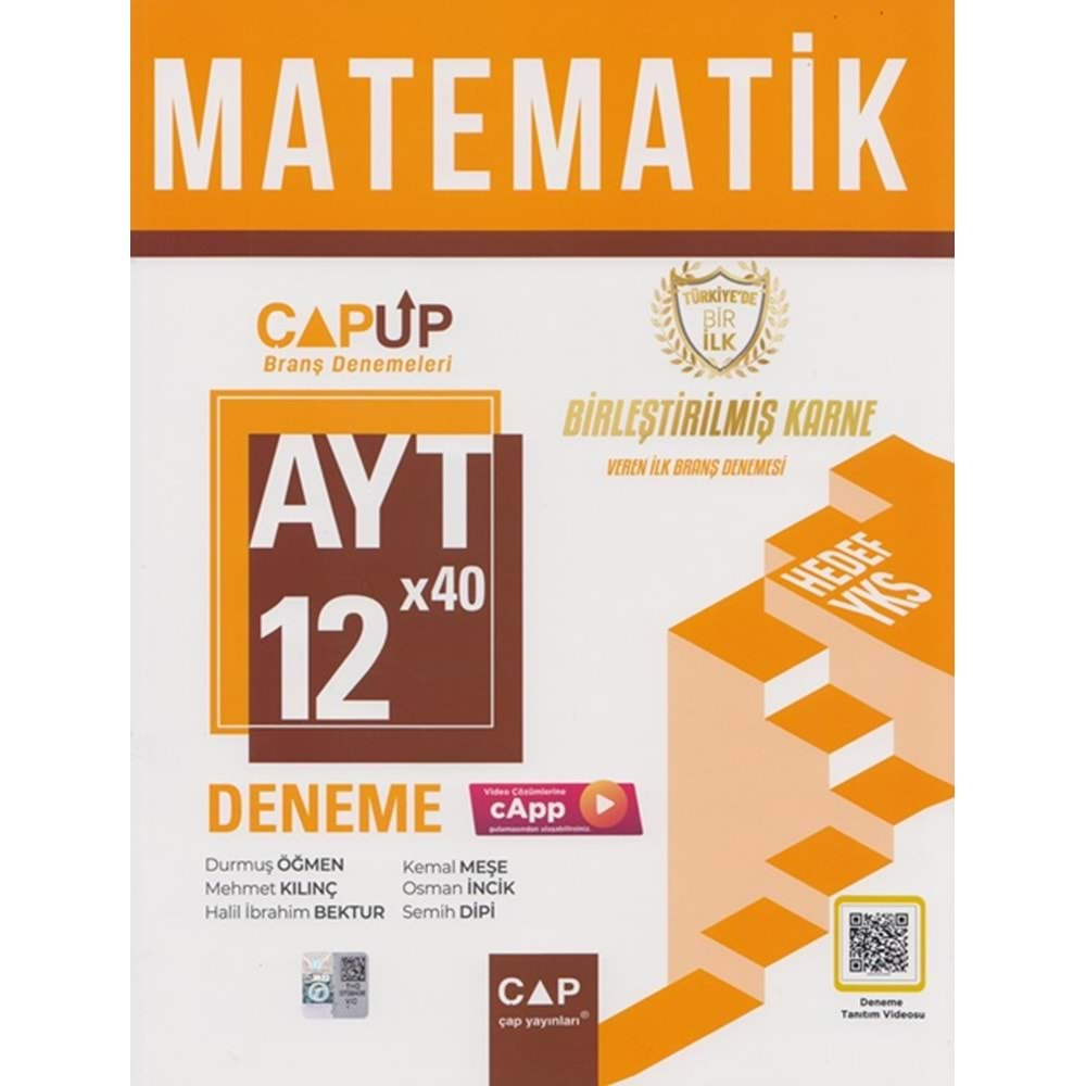 ÇAP AYT MATEMATİK 12*40 UP DENEME-2024