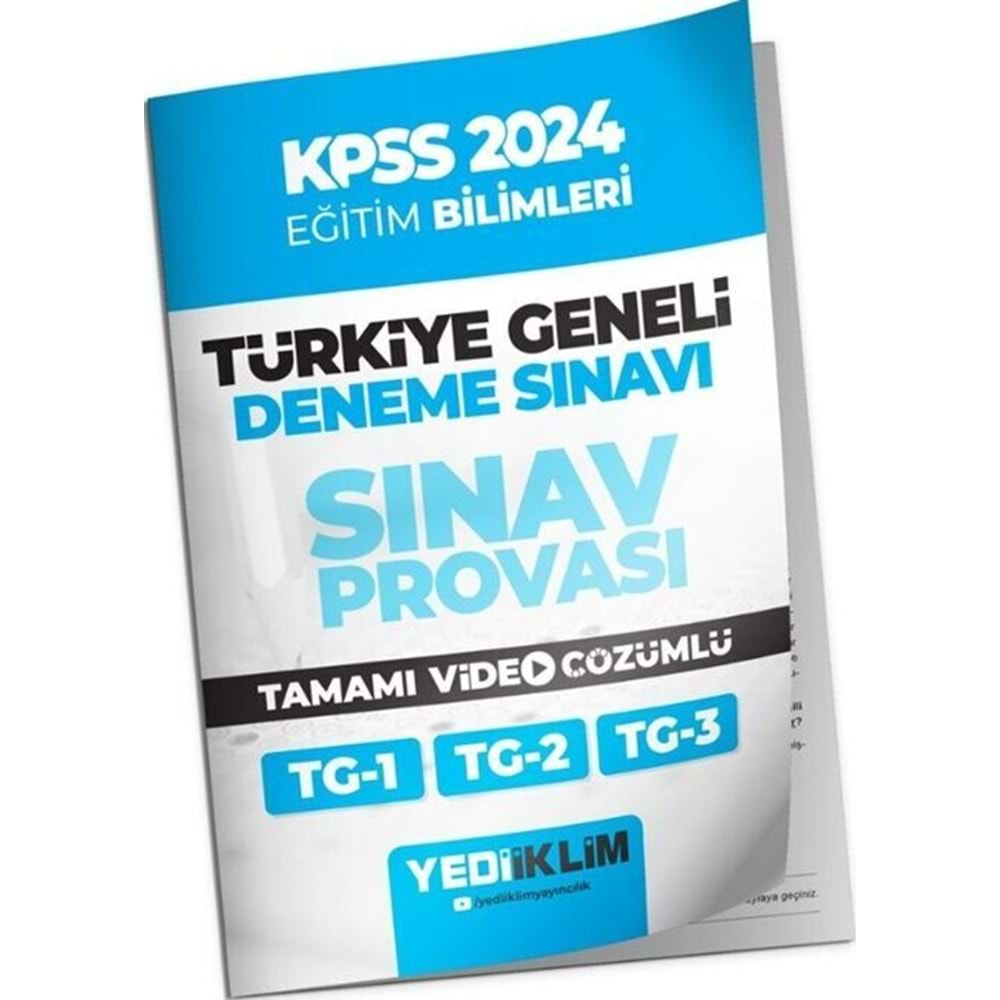 YEDİİKLİM KPSS 2024 TÜRKİYE GENELİ EĞİTİM BİLİMLERİ (1-2-3) TAMAMI VİDEO ÇÖZÜMLÜ DENEME SINAVI