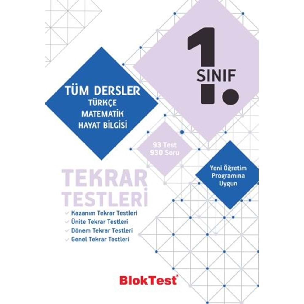 BLOKTEST 1.SINIF TÜM DERSLER TEKRAR TESTLERİ