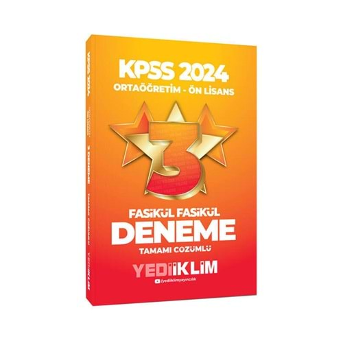 YEDİİKLİM KPSS 2024 ORTAÖĞRETİM-ÖNLİSANS FASİKÜL FASİKÜL YILDIZ TAMAMI ÇÖZÜMLÜ 3 DENEME