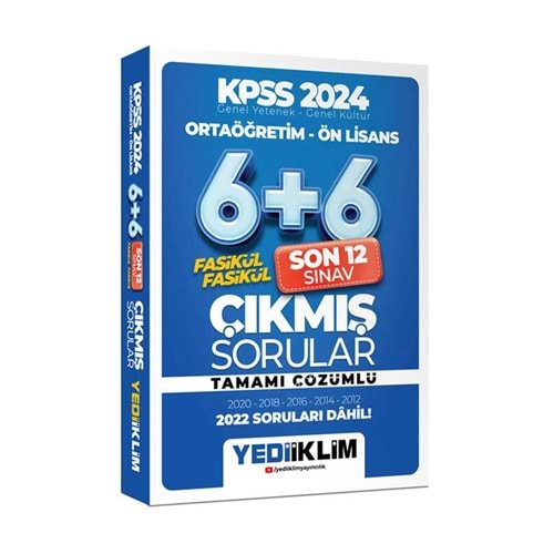 YEDİİKLİM KPSS 2024 KPSS GENEL YETENEK GENEL KÜLTÜR ORTAÖĞRETİM-ÖN LİSANS FASİKÜL FASİKÜL SON 12 SINAV TAMAMI ÇÖZÜMLÜ ÇIKMIŞ SORULAR