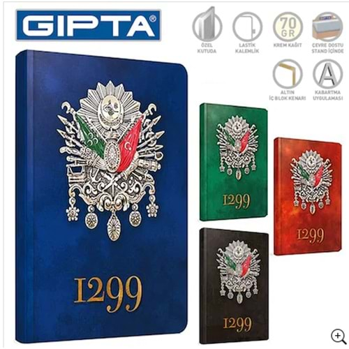 GIPTA 1299 DİKİŞLİ SERT KAPAK 120 YAPRAK 13*21 ÇİZGİLİ DEFTER 6845