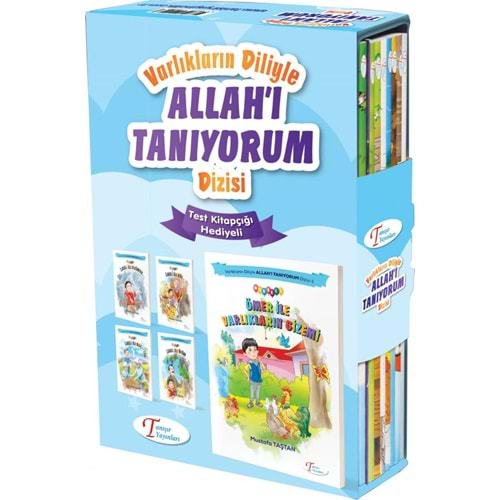 TANIŞIR VARLIKLARIN DİLİYLE ALLAHI TANIYORUM DİZİSİ