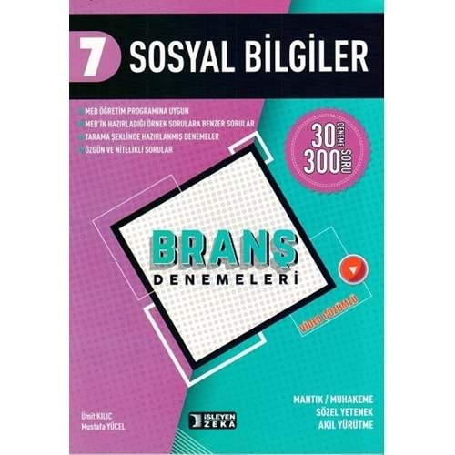 İŞLEYEN ZEKA 7.SINIF SOSYAL BİLGİLER DENEME