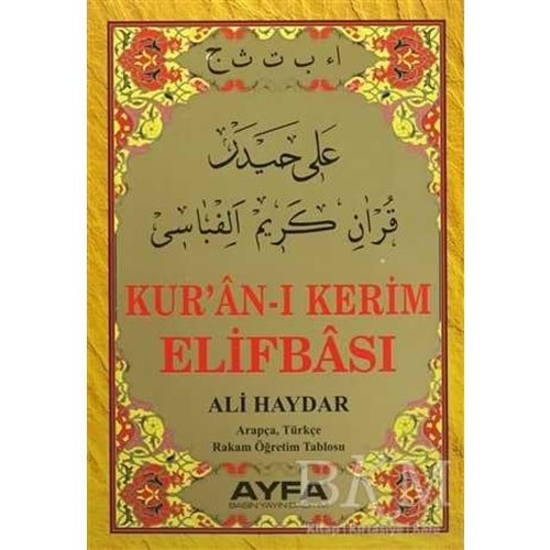 AYFA 015-ALİ HAYDAR ELİFBASI