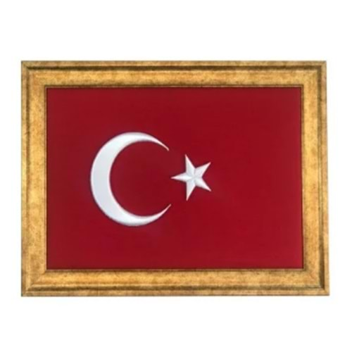 İNTERPANO 50*70 VARAKLI ÇERÇEVE TÜRK BAYRAĞI-INT-050