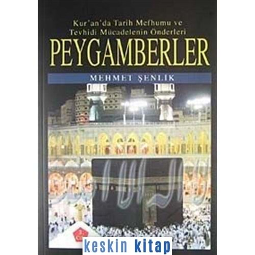 PEYGAMBERLER 2- MEHMET ŞENLİK- DUA