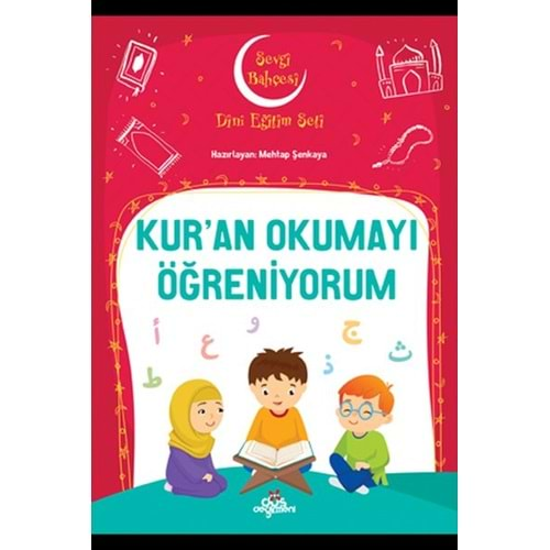 SEVGİ BAHÇESİ-KURAN OKUMAYI ÖĞRENİYORUM-DÜŞ DEĞİRMENİ