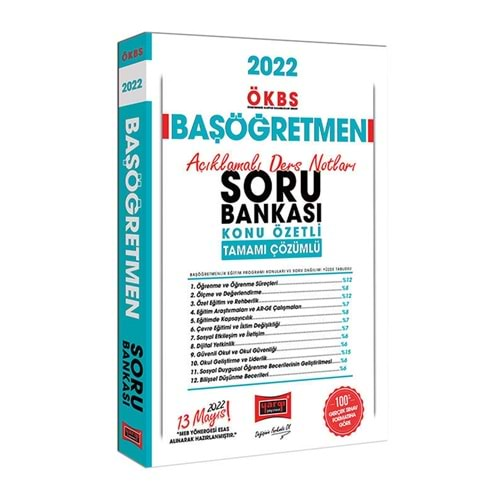 YARGI 2022 ÖKBS BAŞÖĞRETMEN KONU ÖZETLİ AÇIKLAMALI DERS NOTLARI VE TAMAMI ÇÖZÜMLÜ SORU BANKASI