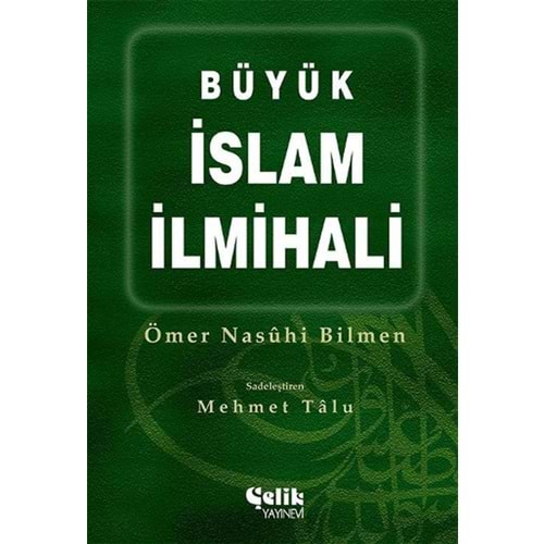 BÜYÜK İSLAM İLMİHALİ KARTON KAPAK-ÖMER NASUHİ BİLMEN-ÇELİK