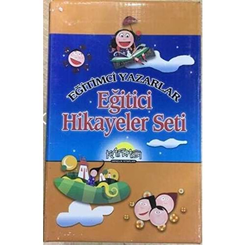 EĞİTİMCİ YAZARLAR EĞİTİCİ HİKAYELER SETİ 17 KİTAP SET-KAFDAĞI YAYINLARI