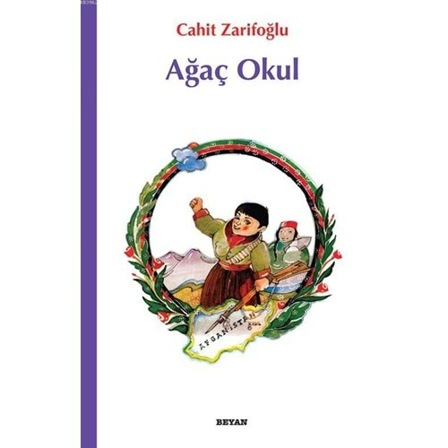 AĞAÇ OKUL - CAHİT ZARİFOĞLU - BEYAN