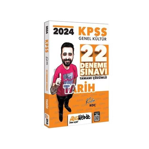 HOCAWEBDE KPSS 2024 GENEL KÜLTÜR TARİH TAMAMI ÇÖZÜMLÜ 22 DENEME SINAVI