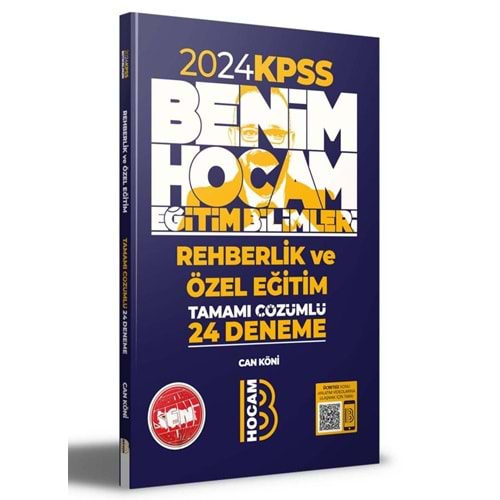 BENİM HOCAM KPSS 2024 EĞİTİM BİLİMLERİ REHBERLİK VE ÖZEL EĞİTİM TAMAMI ÇÖZÜMLÜ 24 DENEME