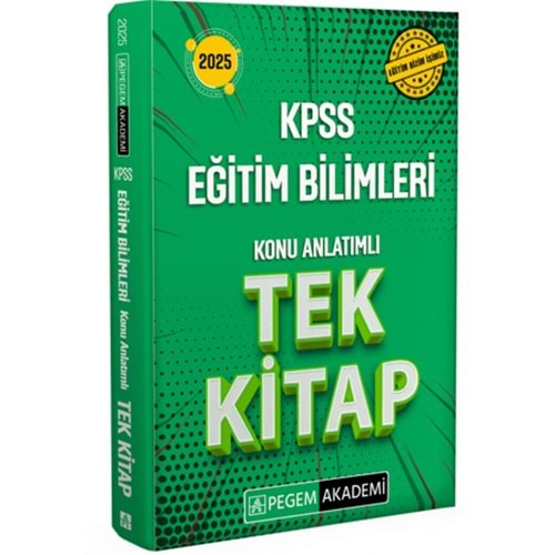 PEGEM KPSS 2025 EĞİTİM BİLİMLERİ KONU ANLATIMLI TEK KİTAP