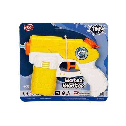 BİRLİK OYUNCAK TİİM WATER BLASTER BARACUDA ORTA BOY SU TABANCASI-URT018-001