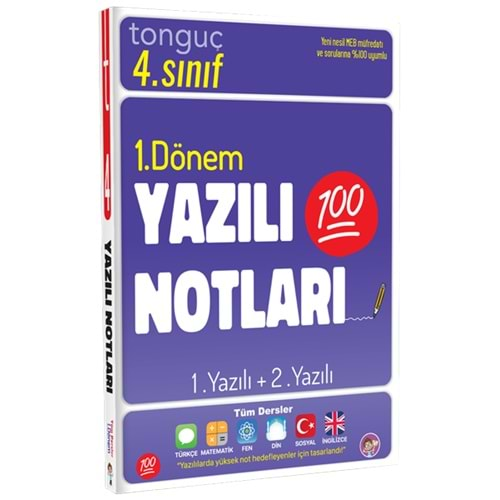 TONGUÇ 4.SINIF YAZILI NOTLARI 1.DÖNEM 1 VE 2.YAZILI