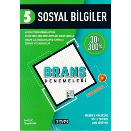 İŞLEYEN ZEKA 5. SINIF SOSYAL BİLGİLER BRANŞ DENEMELERİ