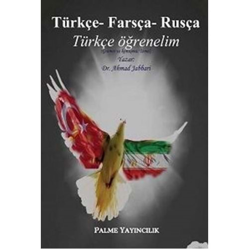 PALME TÜRKÇE-FARSÇA-RUSÇA TÜRKÇE ÖĞRENELİM