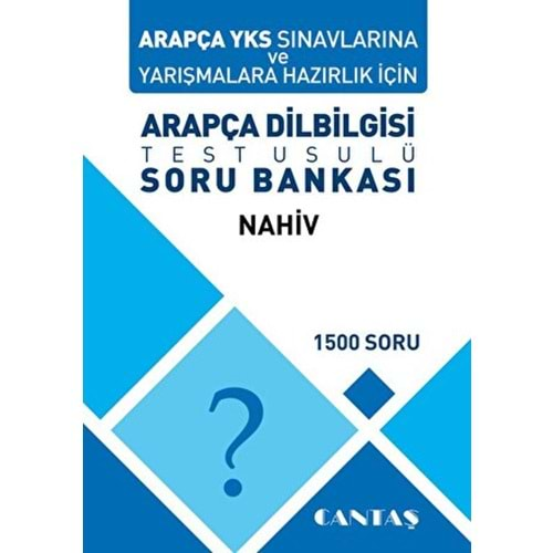 ARAPÇA DİLBİLGİSİ TEST USULÜ SORU BANKASI NAHİV-CANTAŞ YAYINLARI