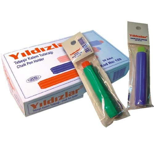 YILDIZLAR PLASTİK TEBEŞİR TUTACAĞI-109