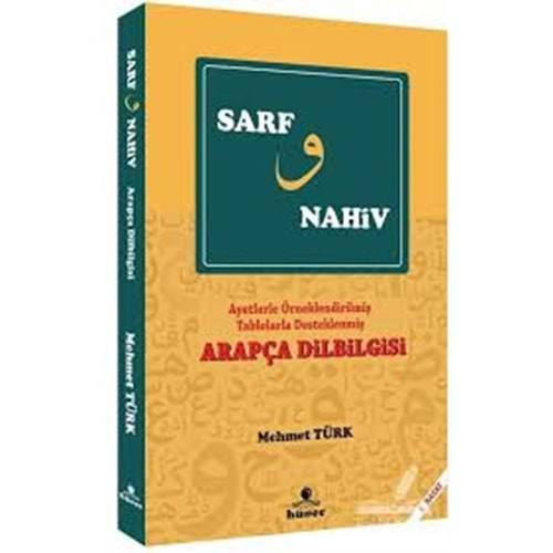 SARF VE NAHİV ARAPÇA DİL BİLGİSİ-MEHMET TÜRK-HÜNER