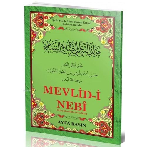 MEVLİD-İ NEBİ-M.EMİN HAYDARİ-AYFA