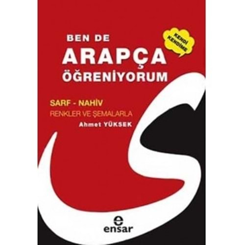 BEN DE ARAPÇA ÖĞRENİYORUM-AHMET YÜKSEK-ENSAR