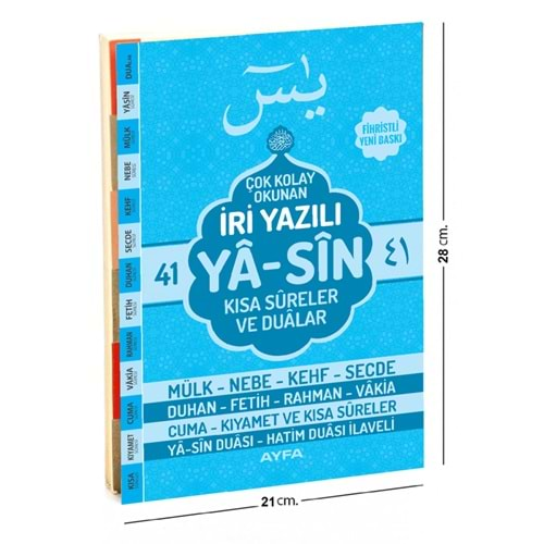 AYFA 142-RAHLE BOY İRİ YAZILI YASİN KISA SURELER VE DUALAR