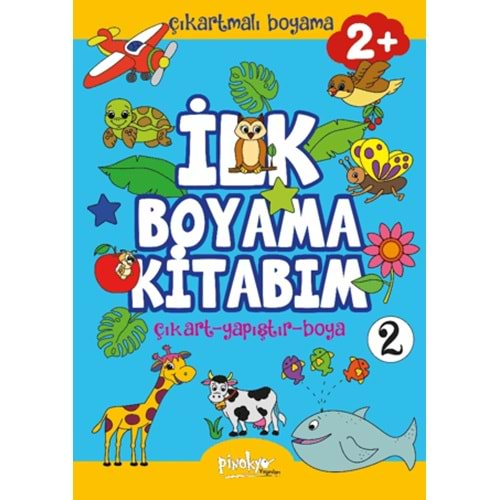 İLK BOYAMA KİTABIM-2(2+YAŞ)-BUÇE DAYI-PİNOKYO YAYINLARI