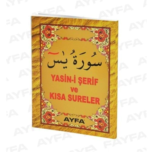 AYFA 017-CEP BOY YASİN-İ ŞERİF VE KISA SURELER