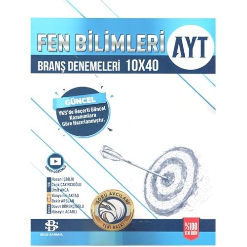 BİLGİ SARMAL AYT FEN BİLİMLERİ 10*40 BRANŞ DENEMELERİ-2024