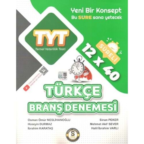 SÜRE YAYINLARI TYT TÜRKÇE 12*40 BRANŞ DENEMESİ-2024