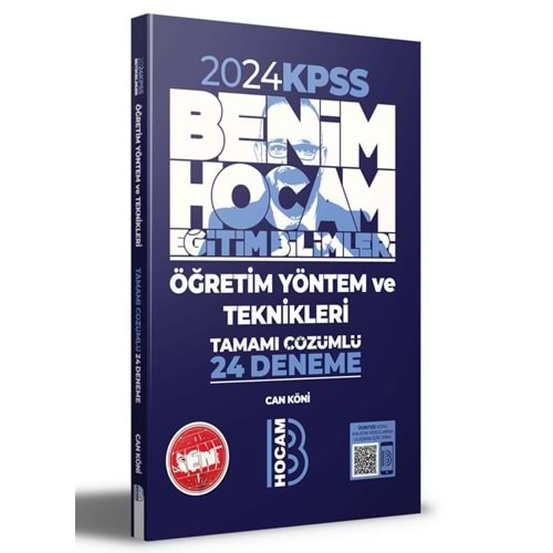 BENİM HOCAM KPSS 2024 EĞİTİM BİLİMLERİ ÖĞRETİM YÖNTEM VE TEKNİKLERİ TAMAMI ÇÖZÜMLÜ 24 DENEME