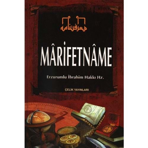 MARİFETNAME CİLTLİ-ERZURUMLU İBRAHİM HAKKI-ÇELİK