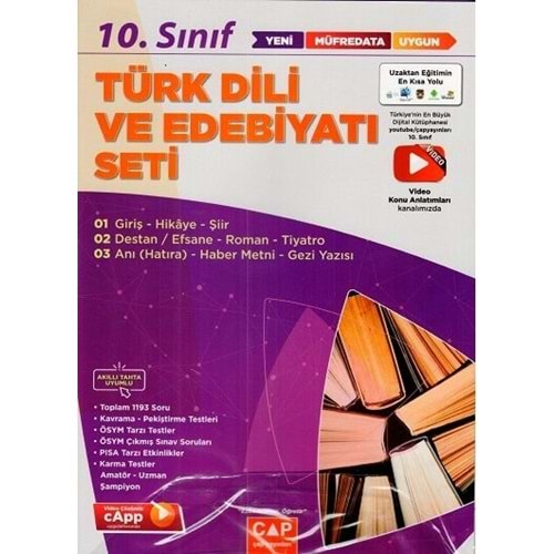 ÇAP 10.SINIF TÜRK DİLİ VE EDEBİYATI SETİ-2022