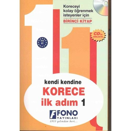 FONO KENDİ KENDİNE KORECE İLK ADIM 1