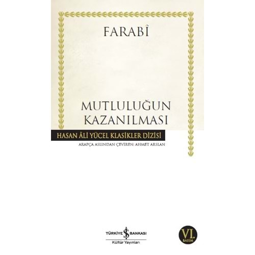 MUTLULUĞUN KAZANILMASI-FARABİ-İŞ BANKASI