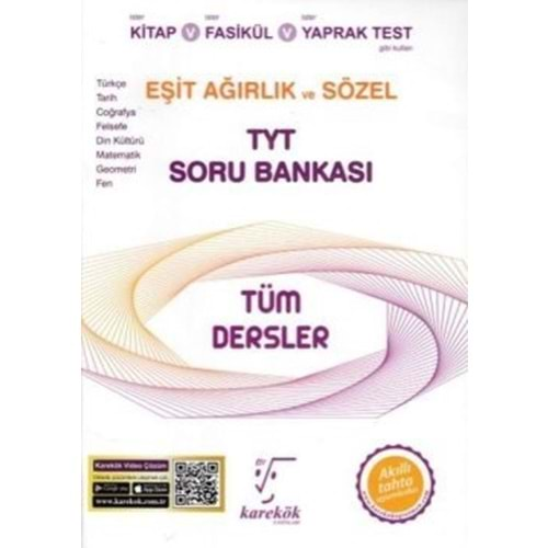 KAREKÖK TYT TÜM DERSLER EŞİT AĞIRLIK VE SÖZEL SORU BANKASI