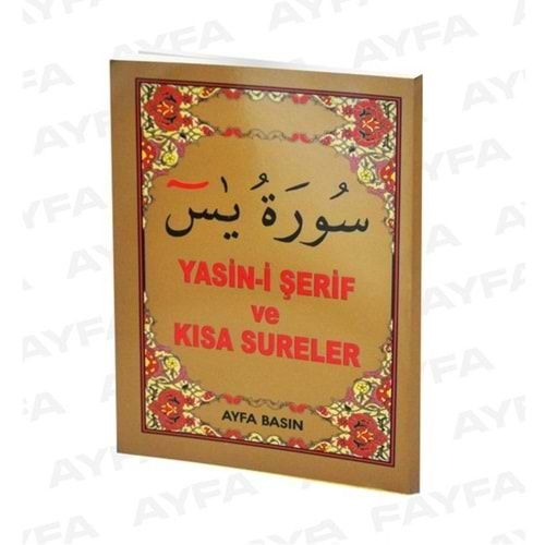 AYFA 016-MİNİ BOY YASİN-İ ŞERİF