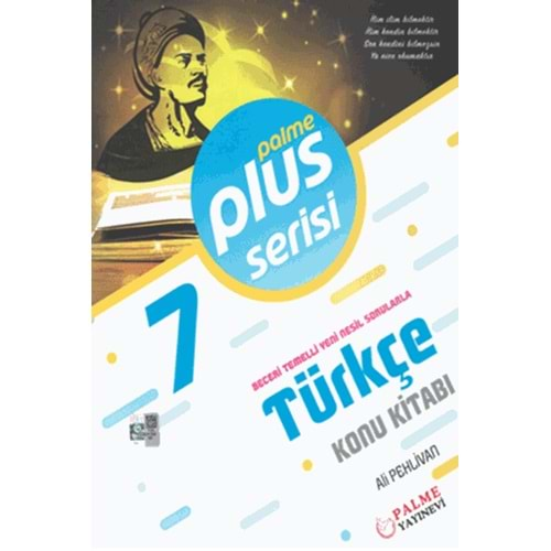 PALME 7.SINIF PLUS TÜRKÇE KONU KİTABI