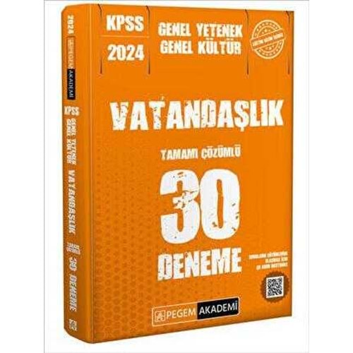 PEGEM KPSS 2024 VATANDAŞLIK GENEL YETENEK GENEL KÜLTÜR TAMAMI ÇÖZÜMLÜ 30 DENEME