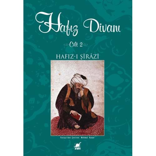 HAFIZ DİVANI CİLT 2-HAFIZ-I ŞİRAZİ-AYRINTI YAYINLARI