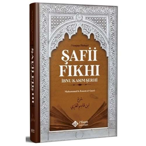 ŞAFİİ FIKHI-MUHAMMED BİN KASIM EL-GAZZİ-İ-TİSAM YAYINLARI