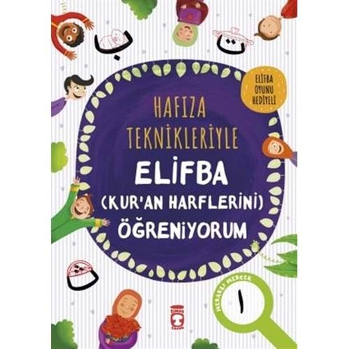 HAFIZA TEKNİKLERİYLE ELİFBA(KUR AN HARFLERİNİ ÖĞRENİYORUM)-ASUMAN KILIÇ-TİMAŞ ÇOCUK