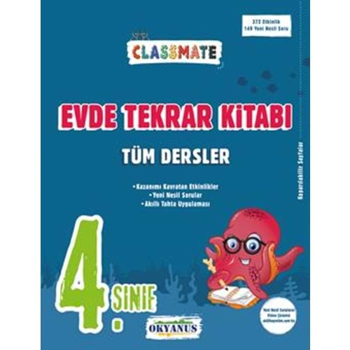 OKYANUS 4.SINIF CLASSMATE TÜM DERSLER EVDE TEKRAR KİTABI