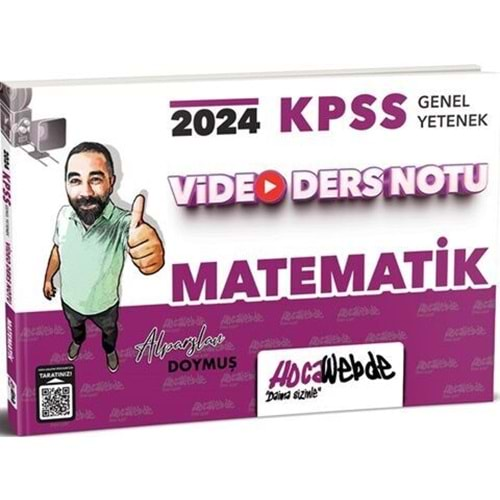 HOCAWEBDE KPSS 2024 MATEMATİK VİDEO DERS NOTU