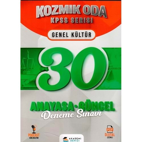 AKADEMİ DENİZİ KPSS KOZMİK ODA ANAYASA GÜNCEL 30 DENEME-2022